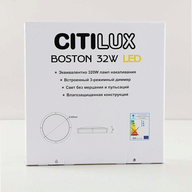 Потолочный светодиодный светильник Citilux Бостон CL709325N изображение 4 Потолочный светодиодный светильник Citilux Бостон CL709325N Фото № 4