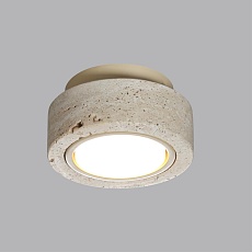 Потолочный светильник Odeon Light Hightech Travertino 6625/1C 3