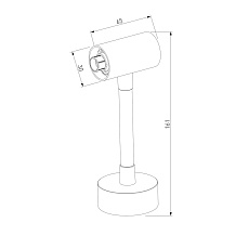 Стойка с питанием Elektrostandard Module System 85191/00 a066188 1