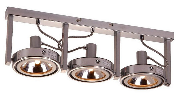 Спот Globo Kuriana 5645-3 Фото № 2