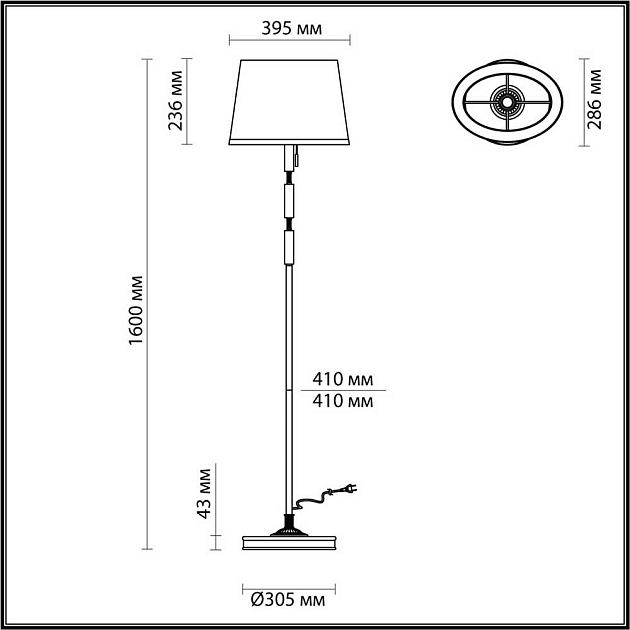 Торшер Odeon Light Modern London 4894/1F Фото № 6