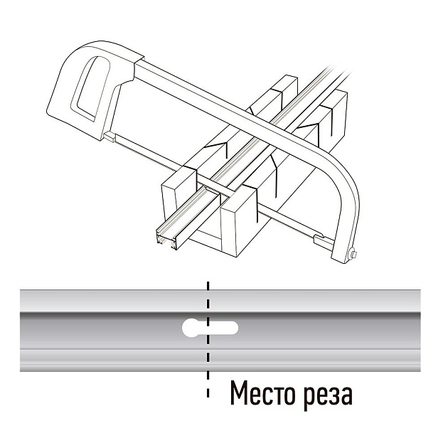 Шинопровод Jazzway PTR 2M-WH 5010727 Фото № 2