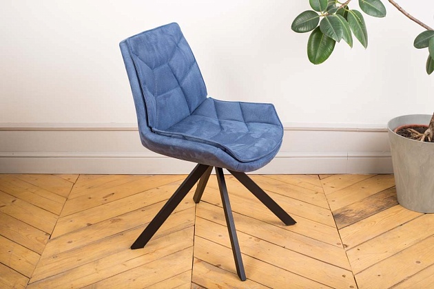 Кухонный стул Levmar Atlas Blue 7694502402 Фото № 4