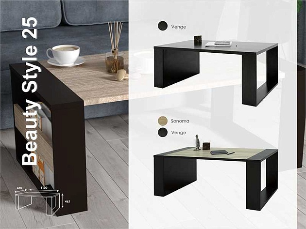 Журнальный стол Мебелик BeautyStyle 25 002004 Фото № 4