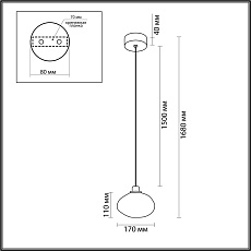 Подвесной светодиодный светильник Odeon Light L-Vision Mela 7042/4L 1