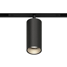 GRAFFIT Трековый светильник SPOT LED 48В 12Вт 4000К CRI90 50° NO-DIM угольно-черный 1