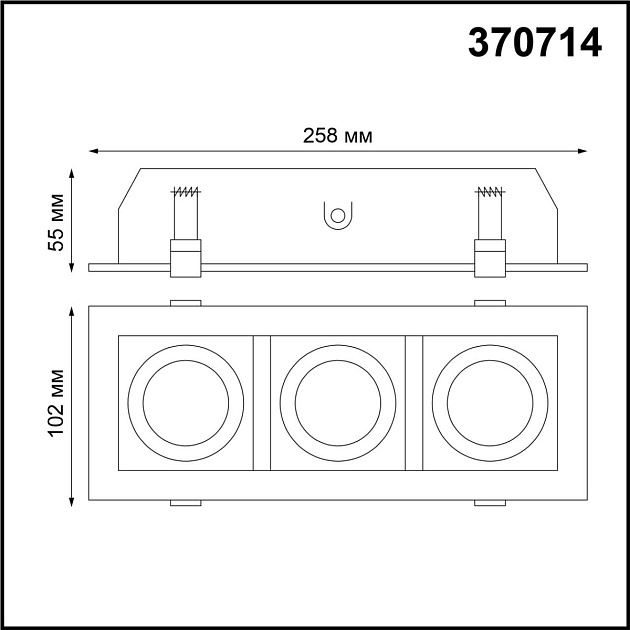 Встраиваемый светильник Novotech Spot Gesso 370714 Фото № 2