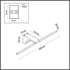Подсветка для картин Odeon Light Hightech Tiny 7070/8WL 1