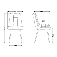 Кухонный стул AksHome Dallas синий, велюр 68749 1