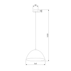 Подвесной светильник TK Lighting 861 Faro 1
