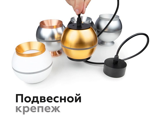 Насадка передняя Ambrella light DIY Spot N7035 изображение 13 Насадка передняя Ambrella light DIY Spot N7035 Фото № 13