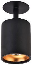 Основание для встраиваемого светильника Wertmark Stecken WE810.DB.020 1