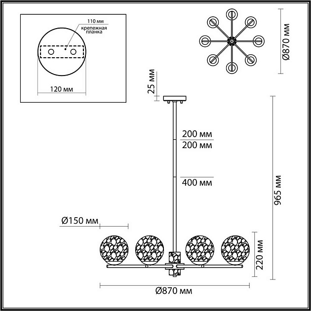 Подвесная люстра Odeon Light Greeni 5026/8 Фото № 5