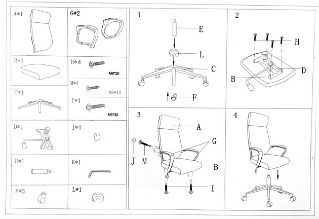Офисное кресло Woodville Patra 11486 изображение 2 Офисное кресло Woodville Patra 11486 Фото № 2