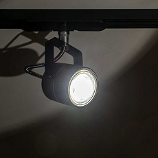 Трековый светильник Citilux Ринг CL525T11N 3