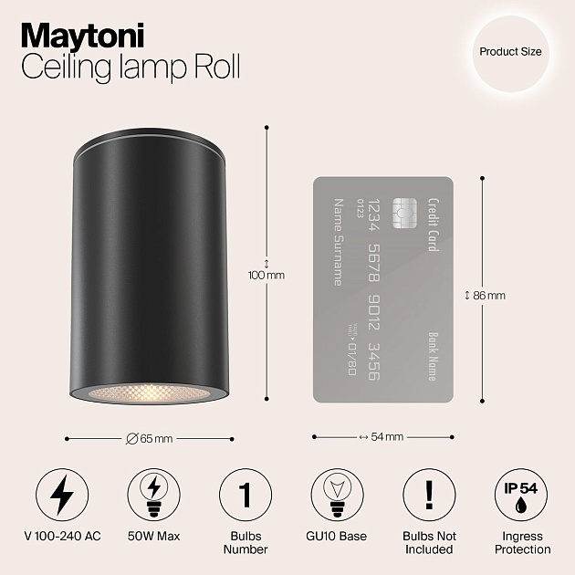 Уличный светильник Maytoni Roll O307CL-01B изображение 2 Уличный светильник Maytoni Roll O307CL-01B Фото № 2