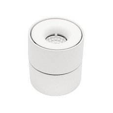 Светодиодный спот Lumker I-SF-WH-WW 005109 3