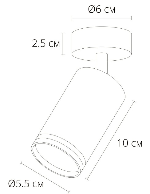 Спот Arte Lamp Imai A2365PL-1WH изображение 2 Спот Arte Lamp Imai A2365PL-1WH Фото № 2