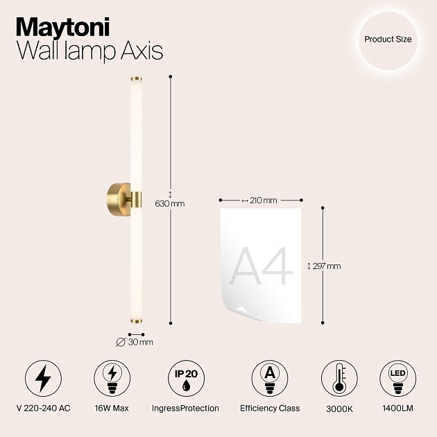 Подсветка для зеркал Maytoni Axis MOD106WL-L16G3K Фото № 2