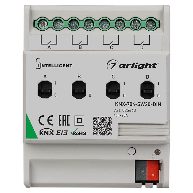 Релейный модуль Arlight KNX-704-SW20-DIN 025663 изображение 1 Релейный модуль Arlight KNX-704-SW20-DIN 025663 Фото № 1