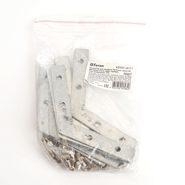 Соединитель угловой 120 Feron LD151 48111 Фото № 3