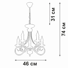 Подвесная люстра Vitaluce V3814-0/5 1