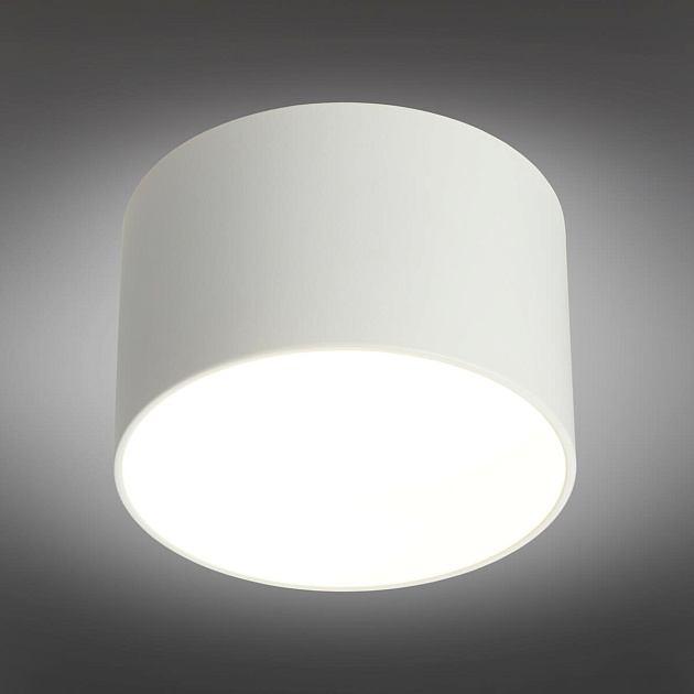 Потолочный светодиодный светильник Omnilux Stezzano OML-100409-16 Фото № 5