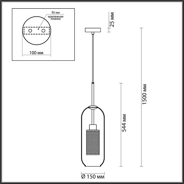 Подвесной светильник Odeon Light Pendant Clocky 4940/1 изображение 6 Подвесной светильник Odeon Light Pendant Clocky 4940/1 Фото № 6