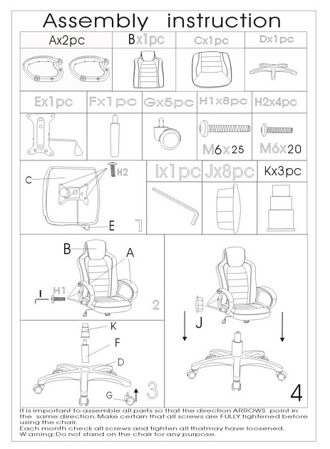 Кресло руководителя Woodville Kadis 1726 изображение 2 Кресло руководителя Woodville Kadis 1726 Фото № 2