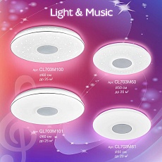 Потолочный светодиодный светильник Citilux CL703M61 4