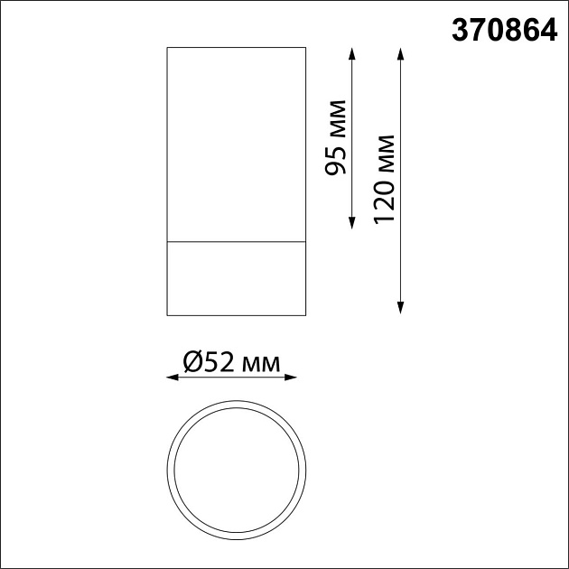 Потолочный светильник Novotech Over Slim 370864 изображение 2 Потолочный светильник Novotech Over Slim 370864 Фото № 2