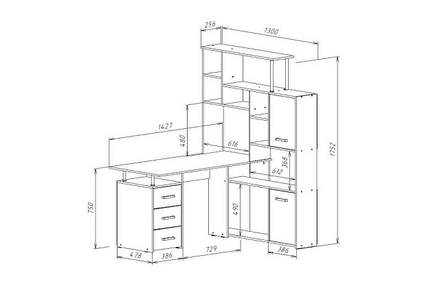 Письменный стол Woodville КС-15 295292 изображение 3 Письменный стол Woodville КС-15 295292 Фото № 3