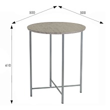 Журнальный стол Мебелик BeautyStyle 16 008493 2