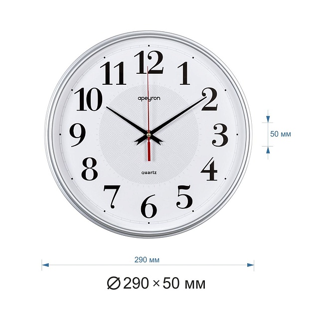 Часы настенные Apeyron PL200907 Фото № 2