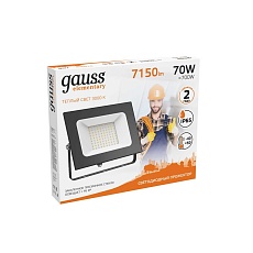 Прожектор светодиодный Gauss Elementary 70W 3000К 613527170 3