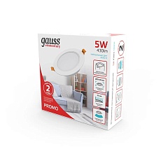 Встраиваемый светильник Gauss Elementary Downlight 9100420205 5