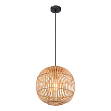 Подвесной светильник Globo Hildegard 15368H