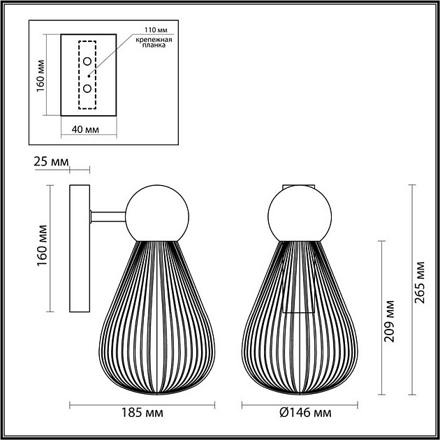 Бра Odeon Light Exclusive Elica 5418/1W Фото № 6