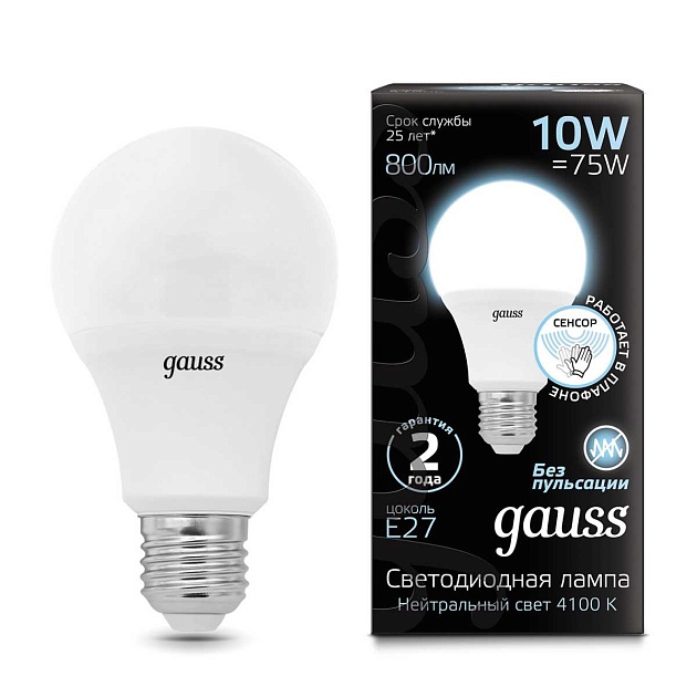 Лампа светодиодная Gauss LED A60 E27 10W 4100K матовая 102502210 изображение 7 Лампа светодиодная Gauss LED A60 E27 10W 4100K матовая 102502210 Фото № 7