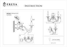 Бра Freya Velia FR2046-WL-02-WG 1