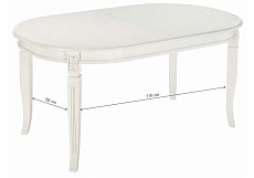 Кухонный стол Woodville Aviano 438341 1