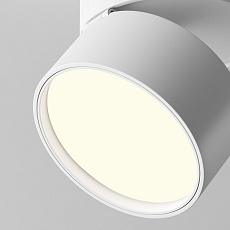 Светодиодный спот Maytoni Onda C024CL-12W4K-W-1 3