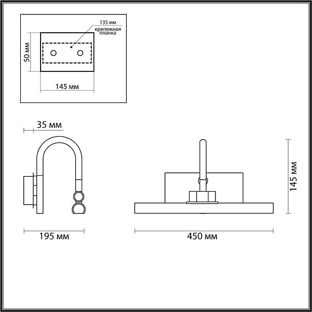 Подсветка для картин Odeon Light Walli Geba 4911/8WL изображение 5 Подсветка для картин Odeon Light Walli Geba 4911/8WL Фото № 5