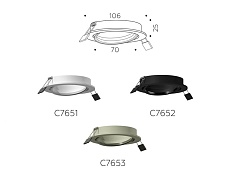 Корпус светильника Ambrella light DIY Spot C7651 5