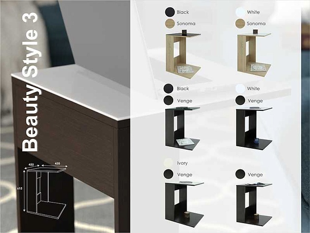 Приставной стол Мебелик BeautyStyle 3 002297 изображение 5 Приставной стол Мебелик BeautyStyle 3 002297 Фото № 5