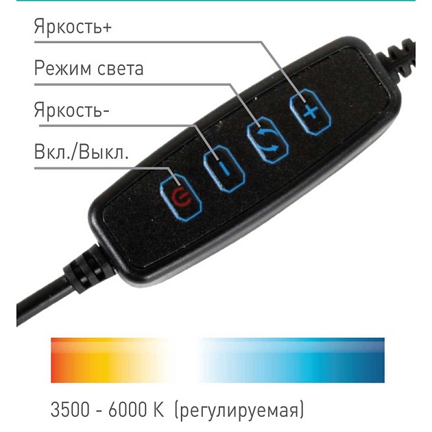Торшер Camelion KD-810F C02 13010 изображение 7 Торшер Camelion KD-810F C02 13010 Фото № 7
