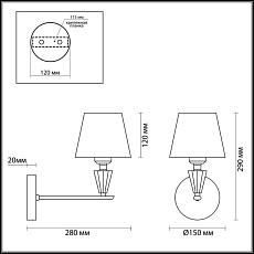 Бра Lumion Neoclassi Loraine 3733/1W 3