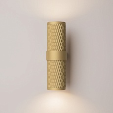 Бра Maytoni Technical Focus Design C069WL-02MG 3