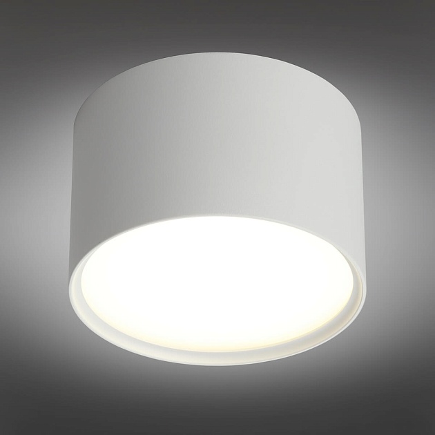 Потолочный светодиодный светильник Omnilux Salentino OML-100909-06 Фото № 4