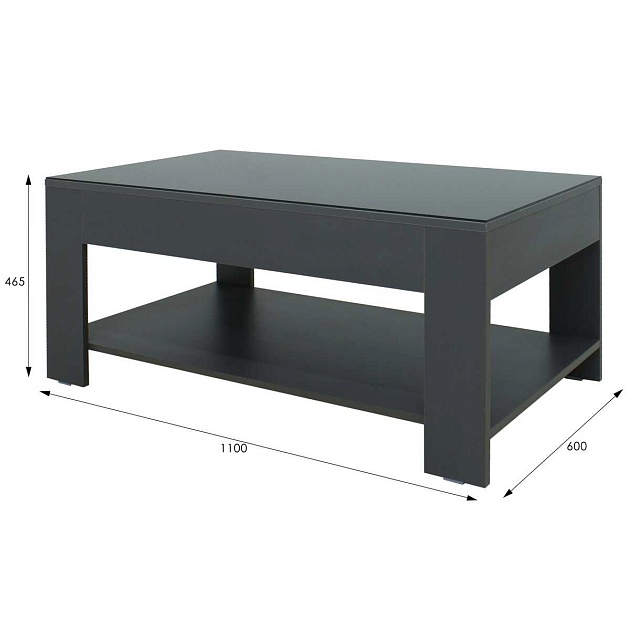 Журнальный стол Мебелик BeautyStyle 26 004972 изображение 3 Журнальный стол Мебелик BeautyStyle 26 004972 Фото № 3